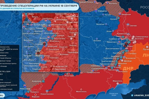 Сайты для даркнета