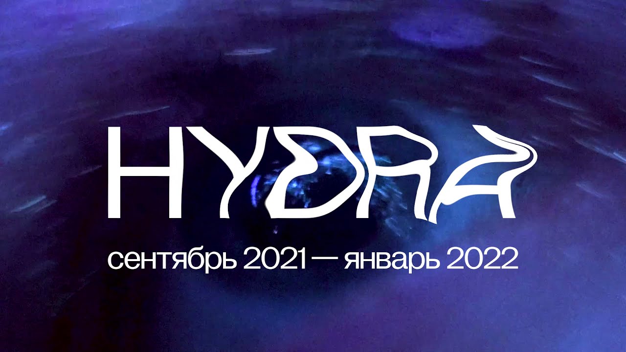 Что такое кракен маркетплейс курительный смесс