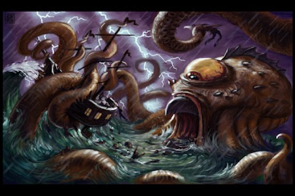 Kraken 12 at сайт