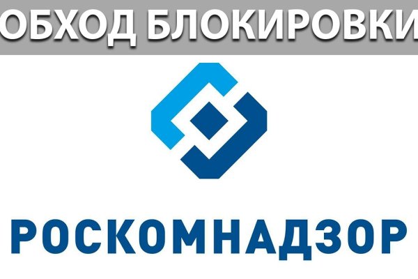 Kraken что это за магазин