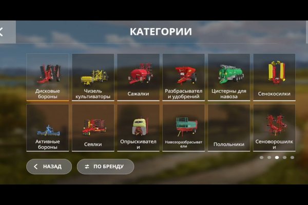 Кракен тор krakens13 at