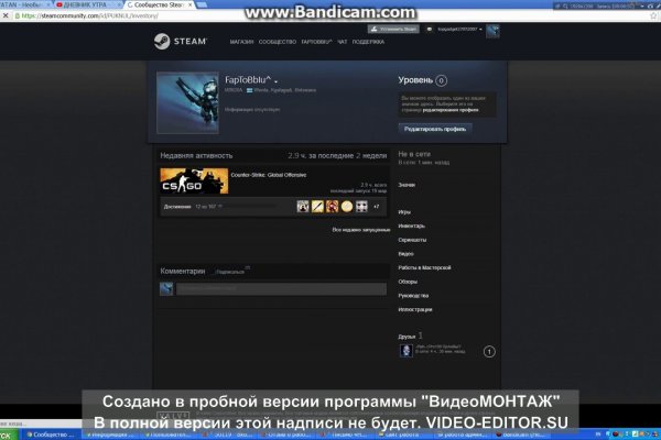 Кракен площадка торговая kr2web in