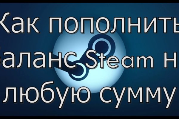 Как найти настоящую кракен даркнет ссылку