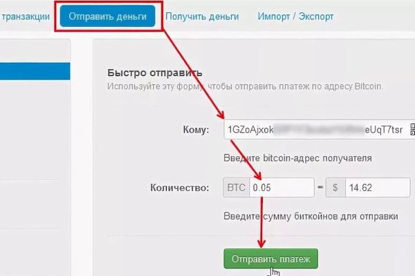 Кракен магазин наркоты