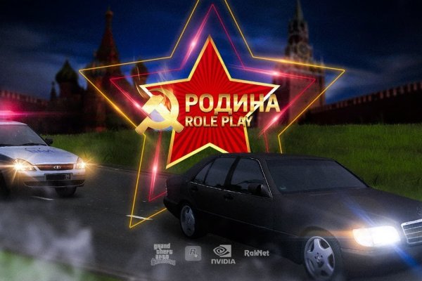 Ссылка на кракен официальный