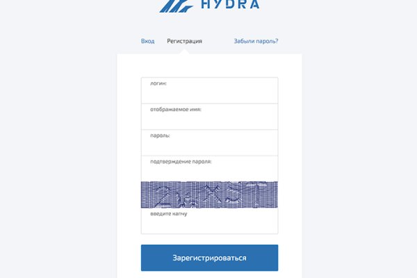 Кракен тор krakendark krakendark link