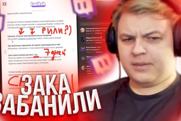 Рабочий сайт kraken