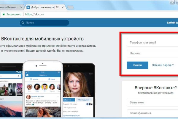 Кракен тг ссылка
