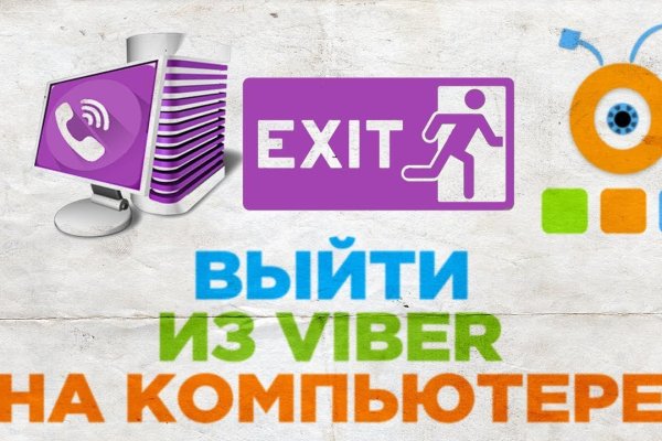 Что такое кракен маркетплейс в россии