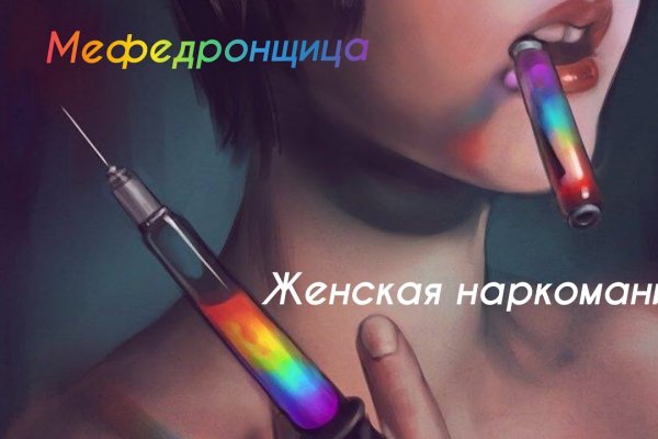 Кракен дарк ссылка