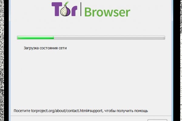 Пользователь не найден при входе на кракен