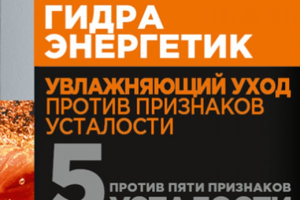 Kraken13 at сайт