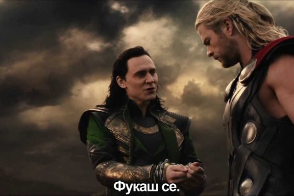 Kraken ссылка krakentor site