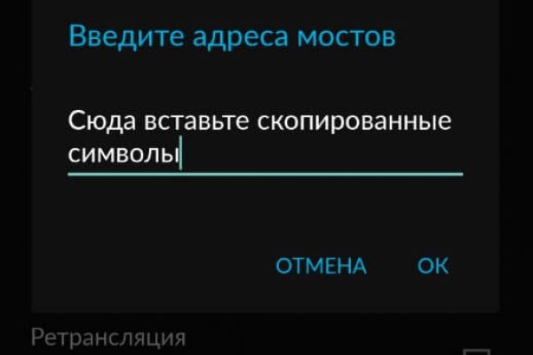 Кракен маркетплейс официальный сайт сайт ссылка