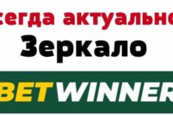 Как зайти на кракен через айфон