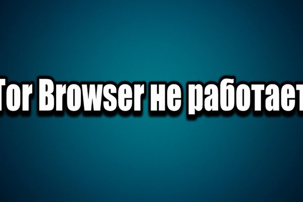 Кракен ссылка fo feng crmp ru