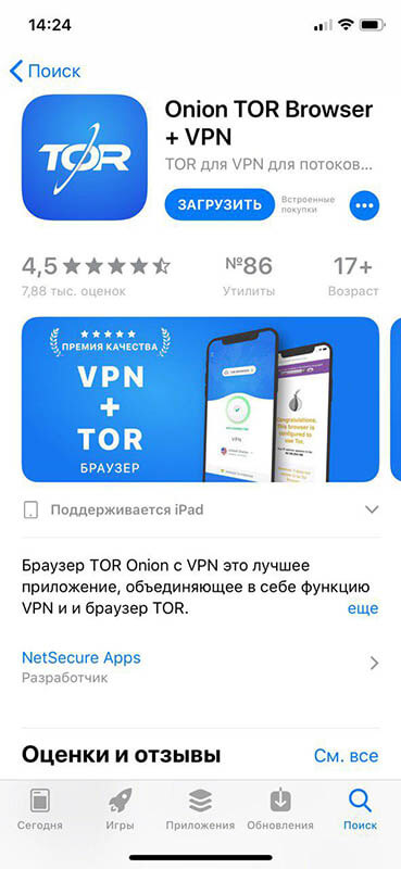 Кракен маркет что это