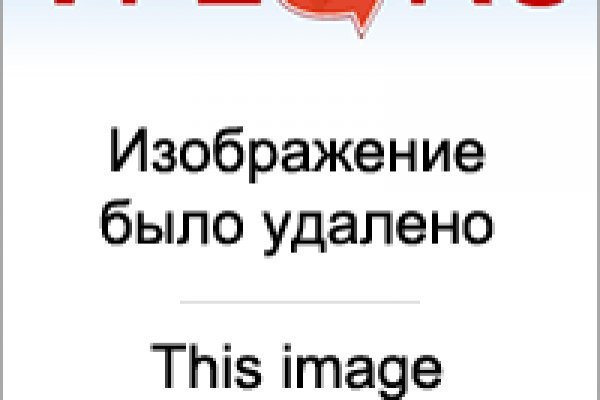 Кракен маркетплейс kr2web in площадка торговая