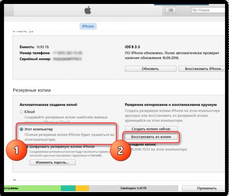 Kraken торговая площадка ссылка
